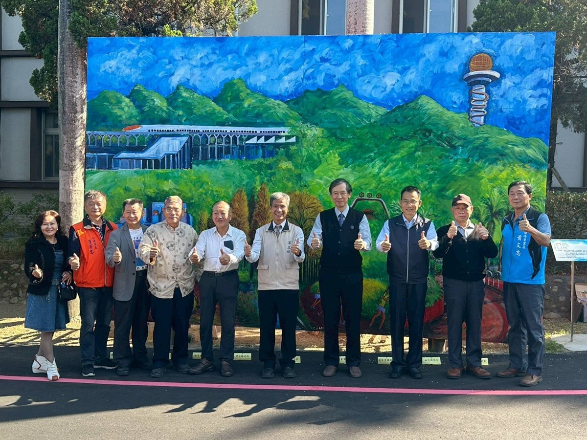 彰化榮家戶外公共藝術「田中組曲」  隆重舉辦感恩揭幔儀式