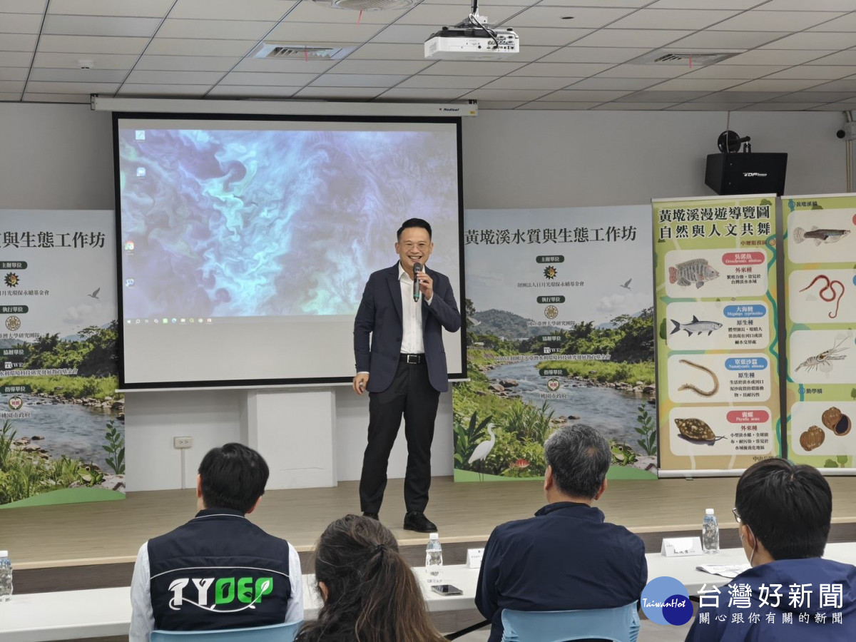 蘇副市長致詞。