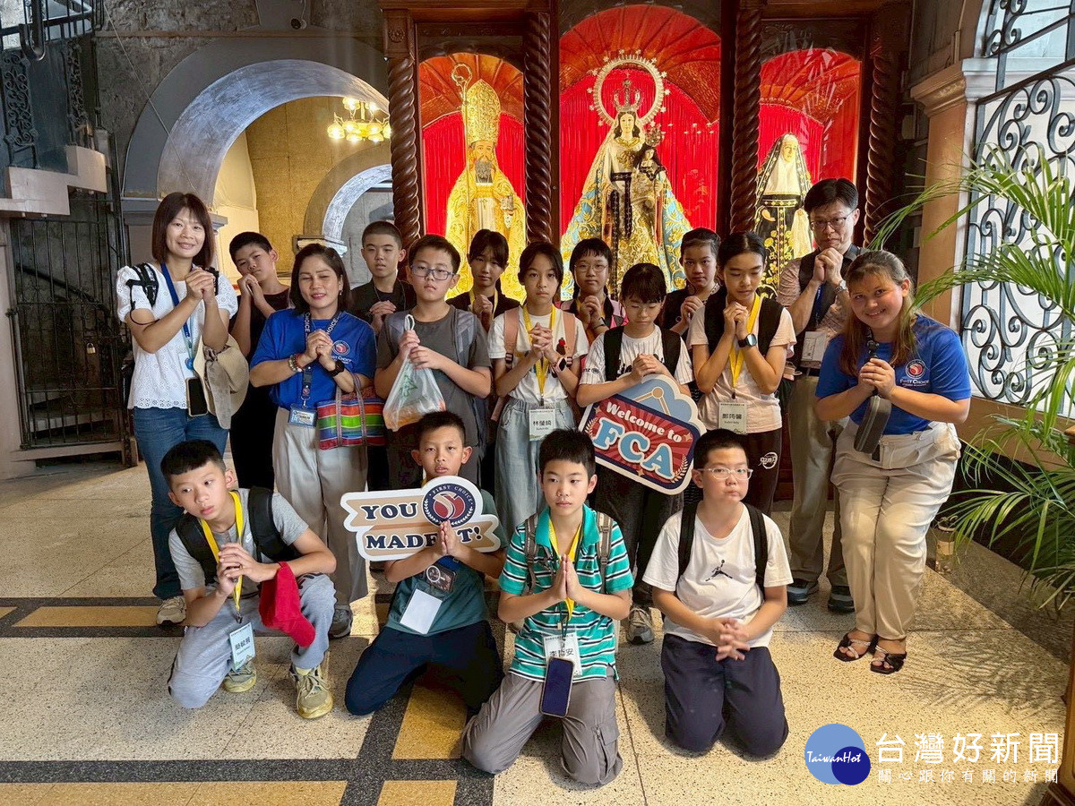 學習不同國家不同禮儀、宗教文化。（炎峰國小提供）