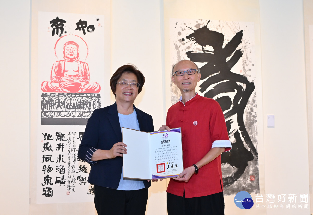 筆墨有情、金石有韻,賴錦源「十年藝覺金石夢」作品展登場。圖/記者鄧富珍攝