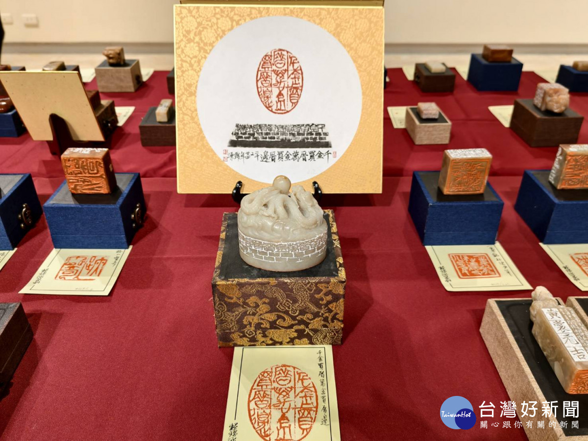 筆墨有情、金石有韻,賴錦源「十年藝覺金石夢」作品展登場。圖/記者鄧富珍攝