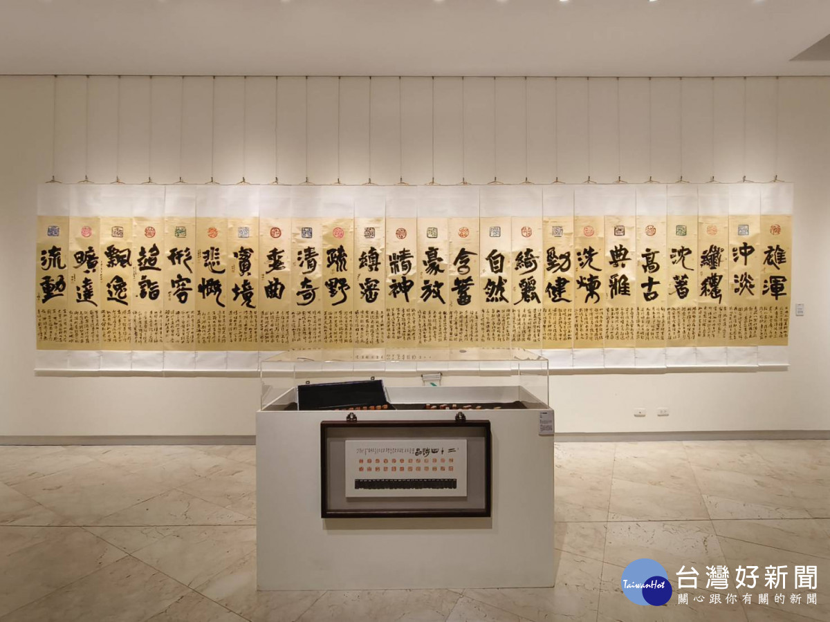 筆墨有情、金石有韻,賴錦源「十年藝覺金石夢」作品展登場。圖/記者鄧富珍攝