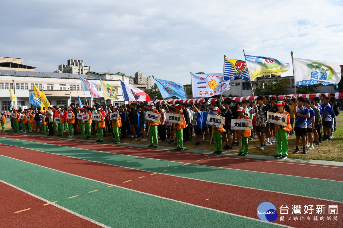 彰化市第43屆國小田徑錦標賽是一年一度的運動盛會。圖/彰化市公所提供