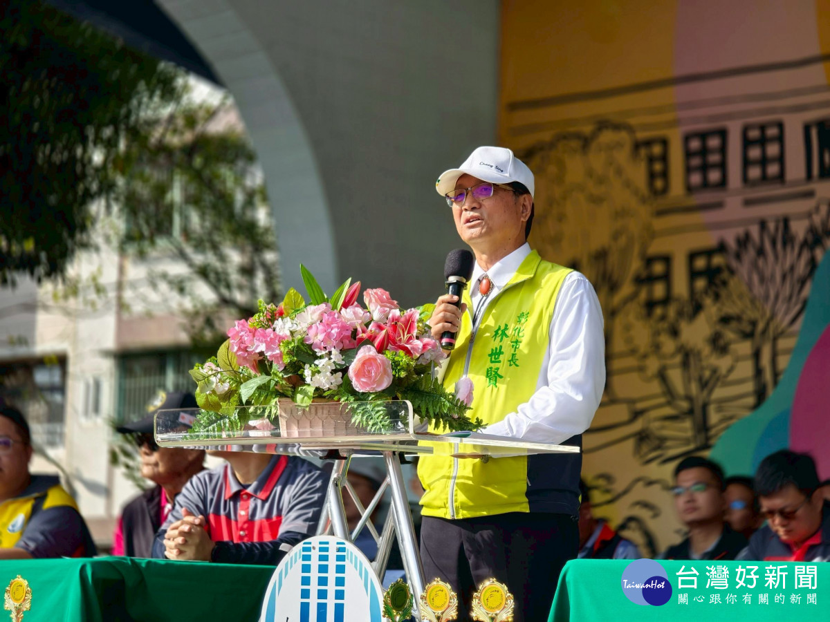 林世賢市長主持彰化市第43屆國小田徑錦標賽開幕。圖/彰化市公所提供