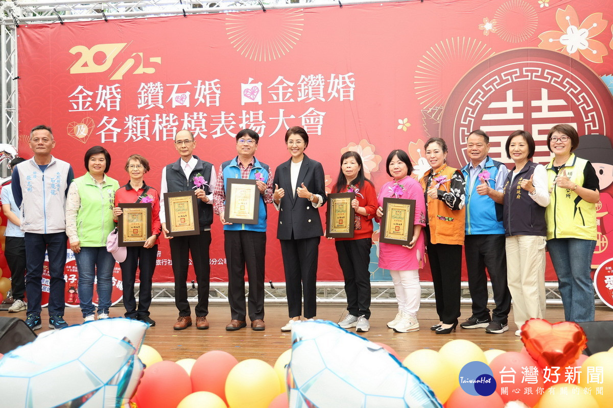 表揚活動溫馨登場。(縣府提供)