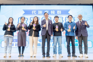 張市長與代謝症候群收案績優獎獲獎代表合影。