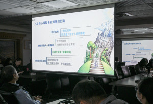 勞動局「桃園市庇護工場的挑戰及未來展望—融合性職場的實踐之路」專題報告。