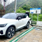 桃園北橫7處風景區停車場EV充電樁全啟用。