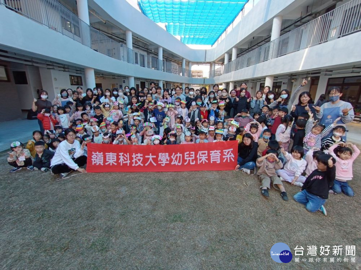 嶺東科大幼保系師生至台中市豐樂非營利幼兒園進行服務學習。(圖/嶺東科技大學)