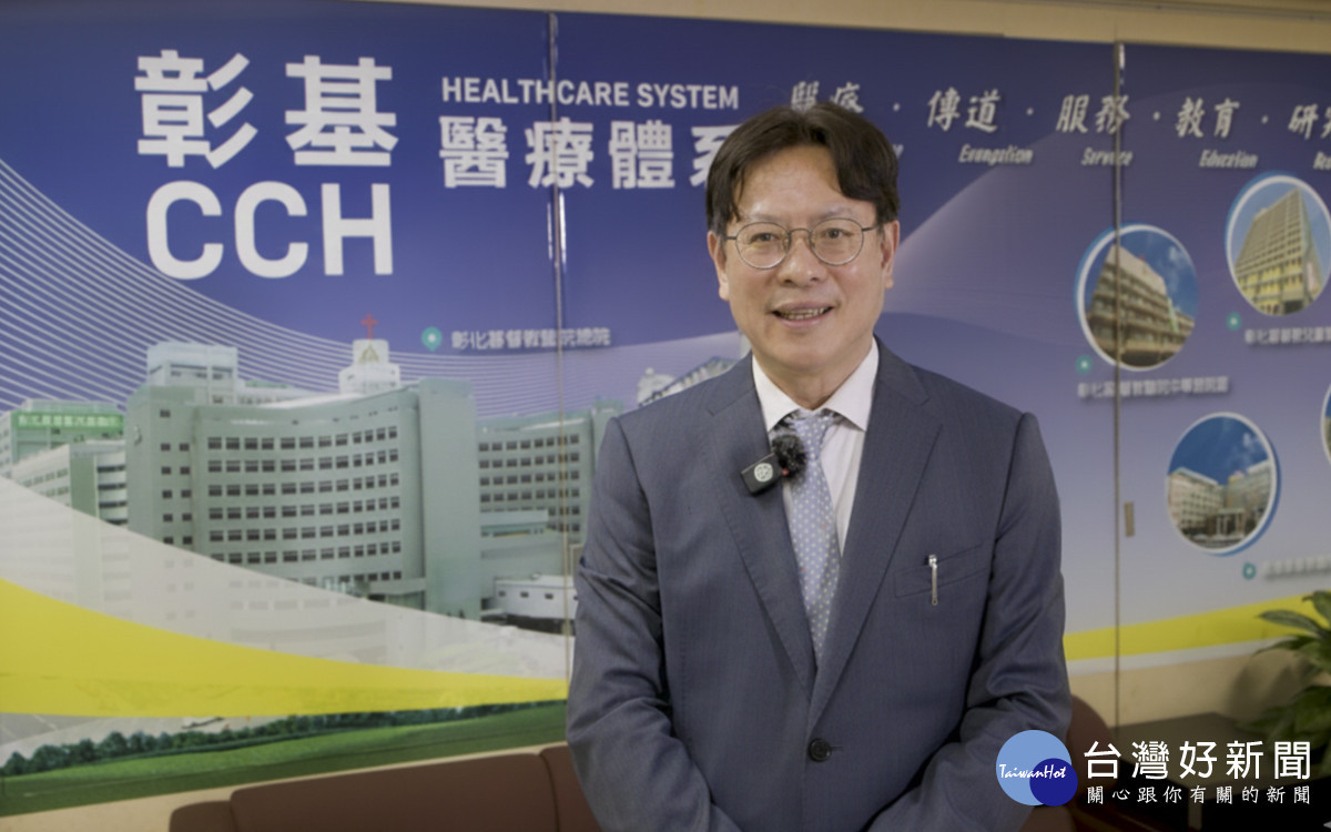 陳穆寬總院長表示，彰基推動智慧醫療與數位轉型，結合愛與科技創新，導入語言模型優化臨床流程，打造更安全有效的醫療。圖／彰基醫院提供