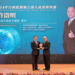嘉義市府交通處長許啟明榮獲行政院模範公務人員／嘉義市府提供