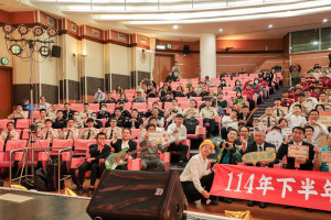 內政部在嘉義縣人力發展所大禮堂舉行「114年下半年替代役績優單位及役男表揚大會」／嘉義縣府提供