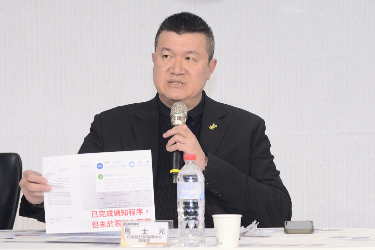 （圖／行政院內政部警政署）