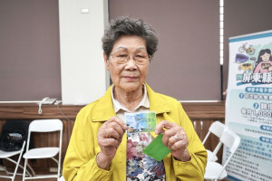 屏東縣敬老卡、博愛卡新增計程車服務上路　每趟補助100點輕鬆搭