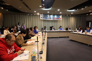 雲林縣政府今天召開114年第2次性別平等委員會／翻攝照片