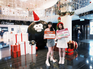 中友百貨推出年度壓軸《聖誕享樂之旅》。圖/業者提供