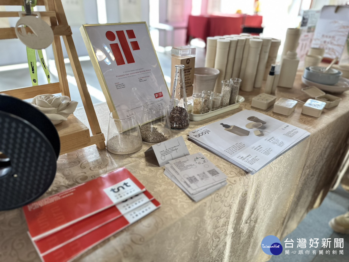 2025芬園米粉節「粉線設計學」創意登場，以藝術、米粉、料理打造全新地方體驗。圖／芬園鄉公所提供