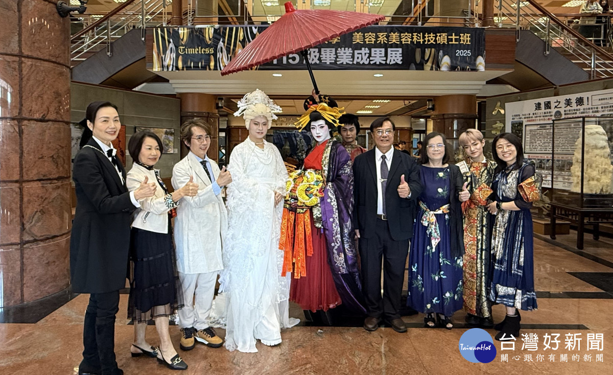 建國科大美容系《無盡視界》沉浸式成果展登場，六大主題跨越感知打造故事美學。圖／建國科大提供