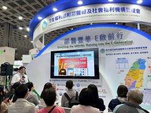 桃園醫院榮獲醫策會主題改善類銅獎與創新獎，2025台灣醫療科技展亮相吸睛