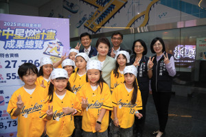 台中星燃計畫成果亮眼　累減4.5萬公斤創紀錄