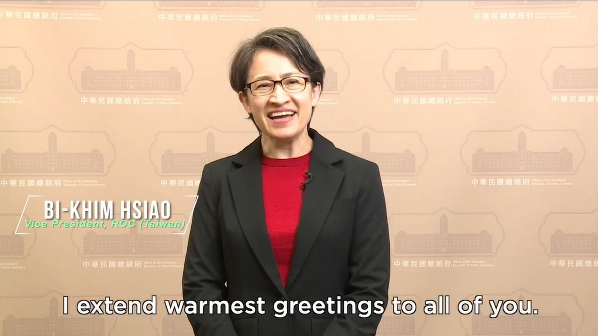 副總統蕭美琴在開幕典禮中以錄影方式致詞，對本次年會表達高度肯定。（暨大提供）