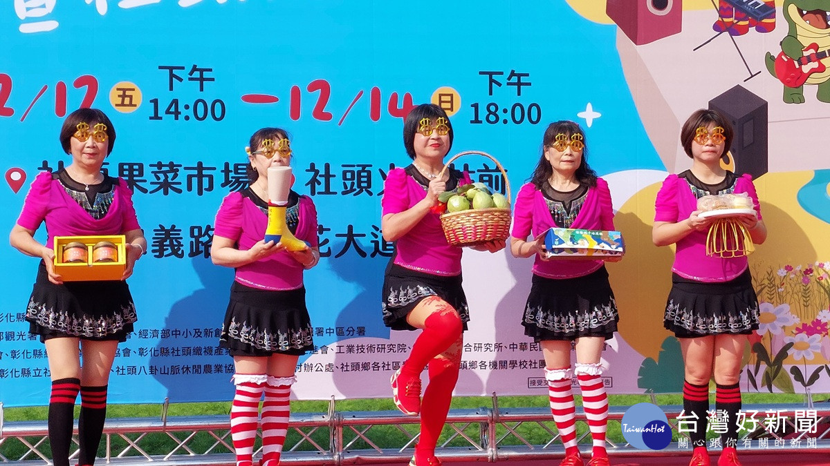 2025彰化社頭織襪芭樂觀光節   火車站前懸掛彩繪燈籠美景超吸睛