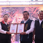 全國城隍廟一心溫暖助花蓮　徐榛蔚親頒感謝狀
