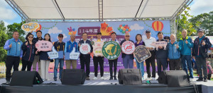 桃園市養豬協會舉辦「國產豬安心吃」活動，向國人推薦桃園在地優質的「桃園黑豬」。