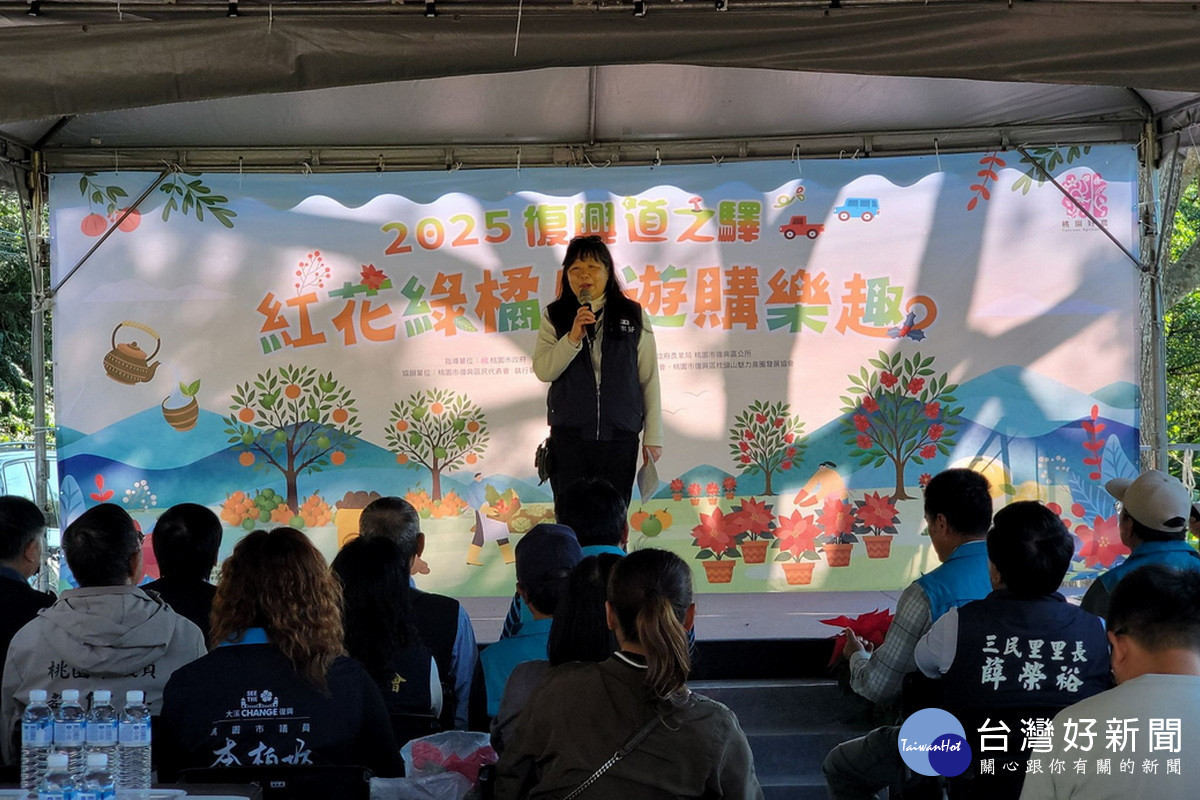 「2025復興台七道之驛-紅花綠橘農遊購樂趣」枕頭山商圈熱鬧登場登場。<br />