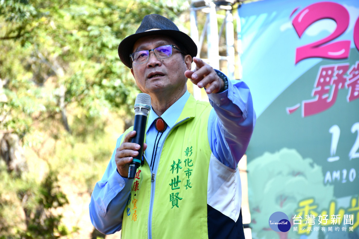 林世賢市長在香山東方公園的野餐趴活動描繪公園未來可再2.0發展為結合生態、產業。圖/彰化市公所提供