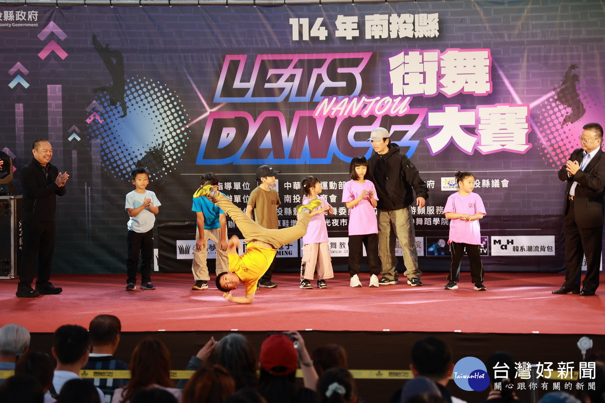 大小朋友都能上場露一手。(縣府提供)