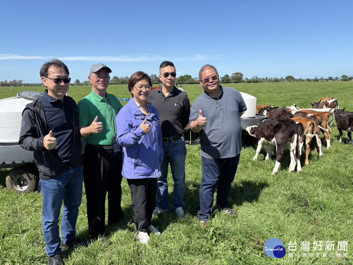 全球乳業標竿!彰化縣府走入紐國牧場,導入精準畜牧強化競爭力。圖/彰化縣政府提供