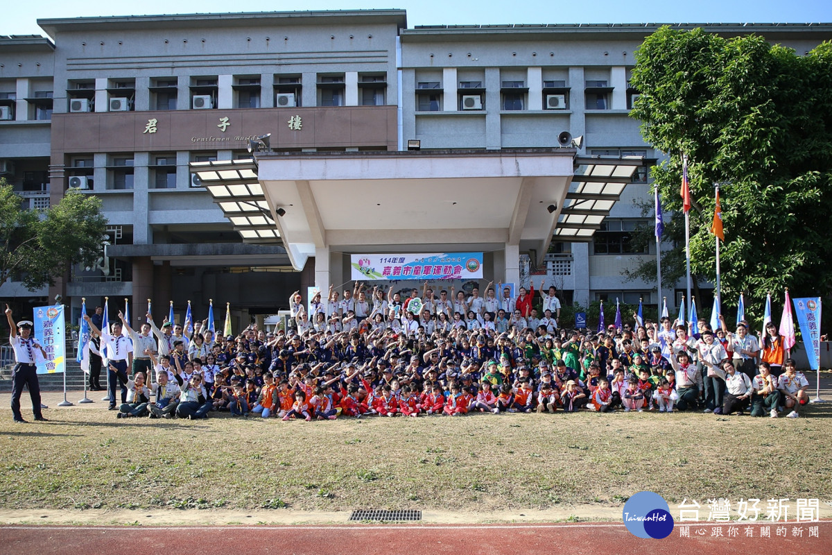 嘉義市府在蘭潭國中舉行「嘉義市114年度童軍運動會」/嘉義市府提供