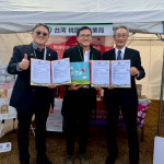 桃園青農陳士賢勇奪日本稻米最高榮譽金賞獎。