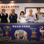 嘉義市立博物館推出「共創陶城」互動展，讓參觀民眾以「參與」的方式，體驗在地文化的獨特魅力／嘉義市府提供