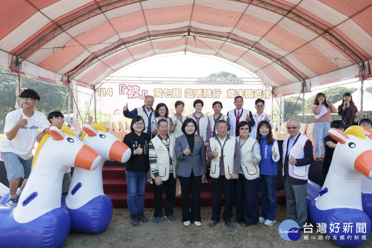 企業與社區齊聚送暖　雲林家扶歲末園遊會登場