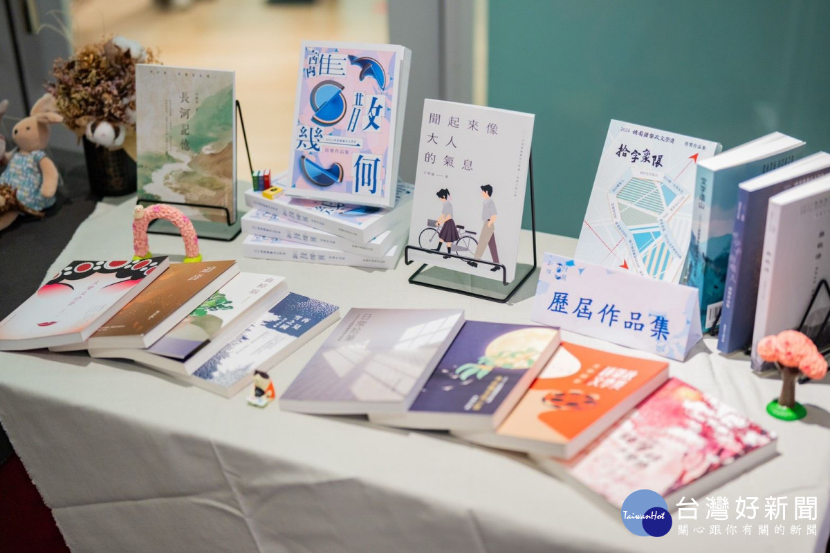 桃園鍾肇政文學獎已邁入第11屆,逐漸成為國際性文學比賽。