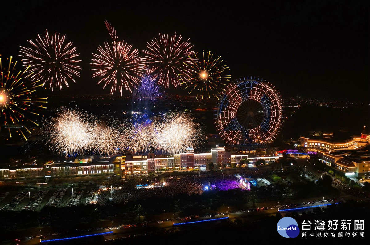 麗寶300秒煙火秀「馳夢之境」　璀璨迎接2026年