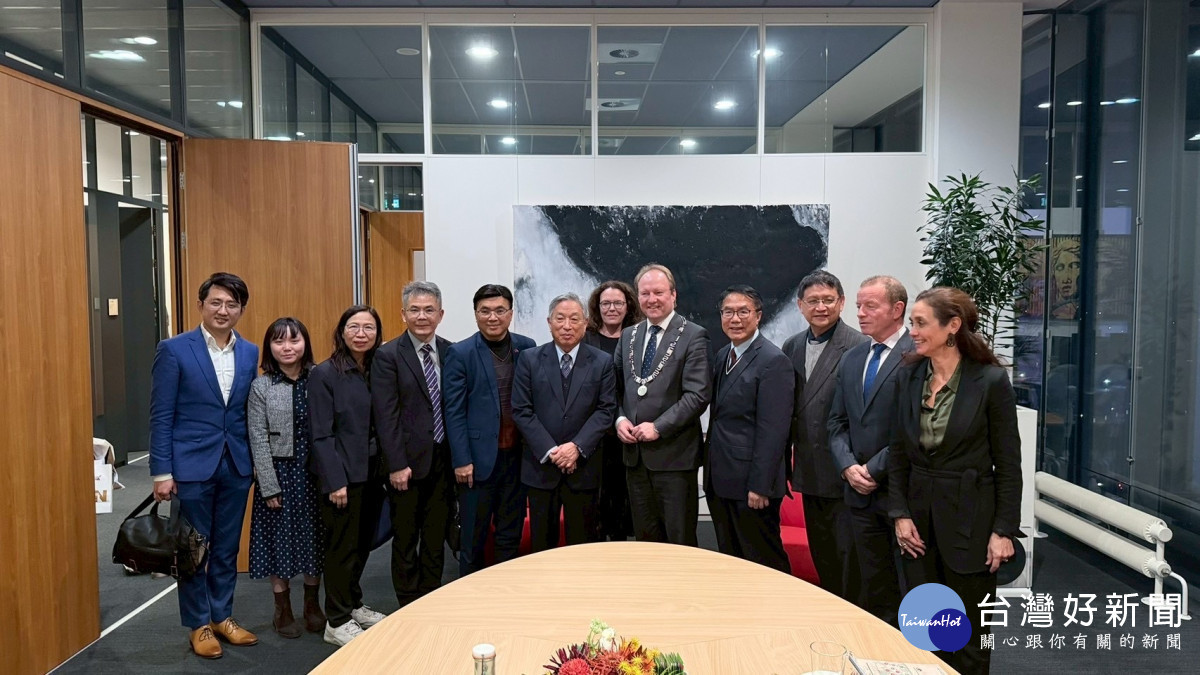 黃偉哲訪荷蘭阿梅爾市　以歷史情誼開展台荷科技新篇