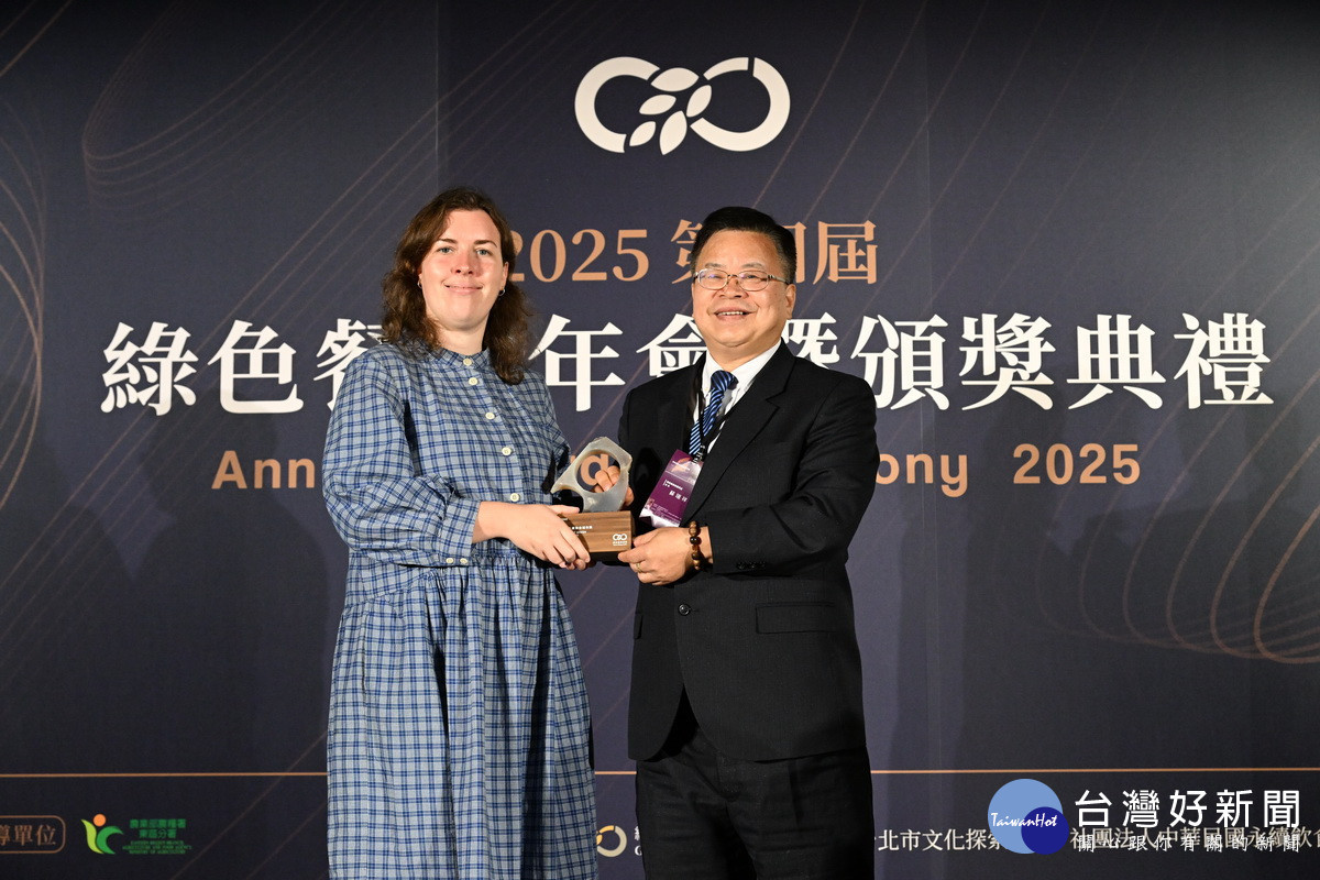 南投縣榮獲2025綠色餐飲最佳城市獎　11家綠色餐廳星級肯定