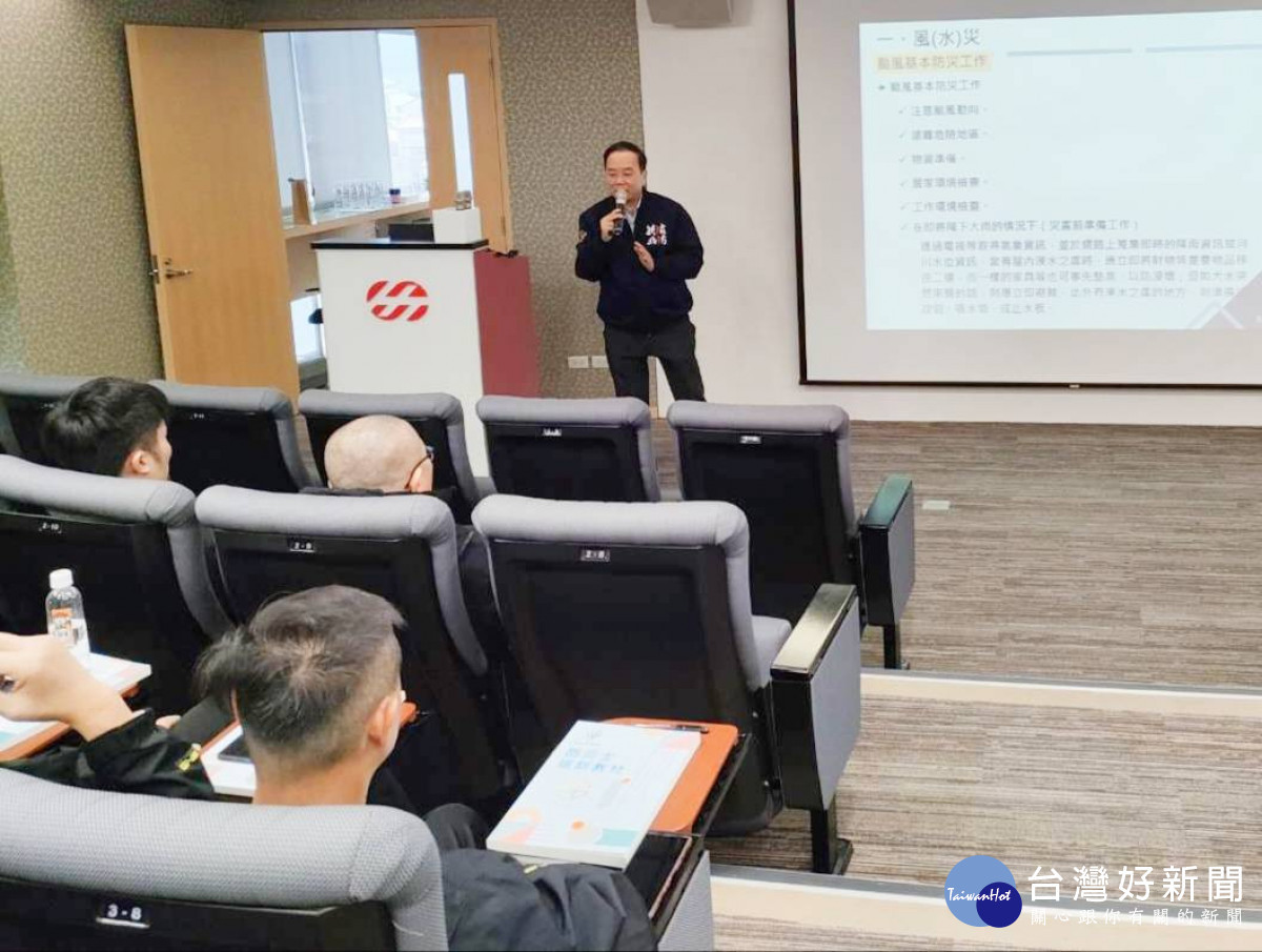 新北消防局攜手全怡保全　推防災士專班訓練