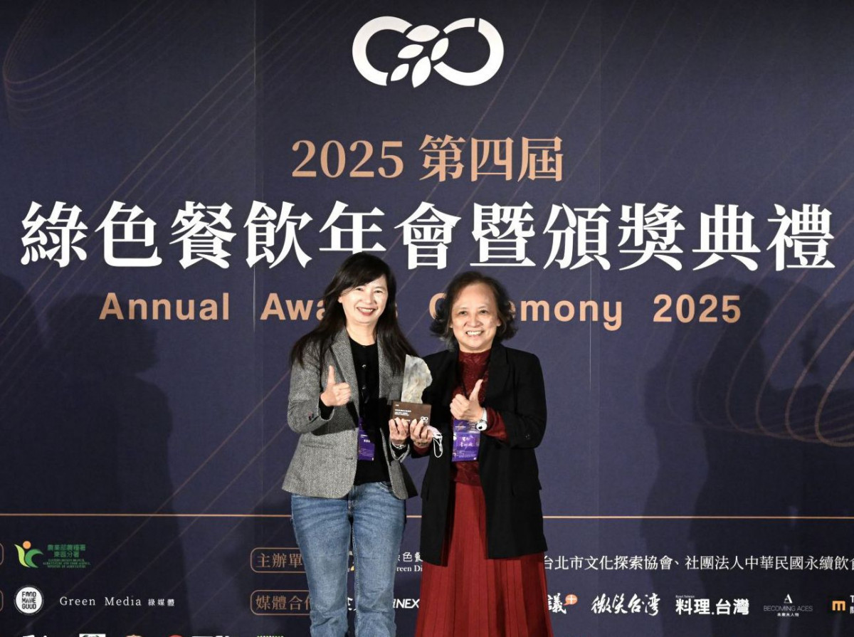 里仁榮獲綠色餐飲「最佳永續飲食推廣獎」　以真誠實踐永續生活
