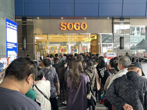 新竹SOGO週年慶完美落幕，12天檔期創下32億元亮眼業績。
