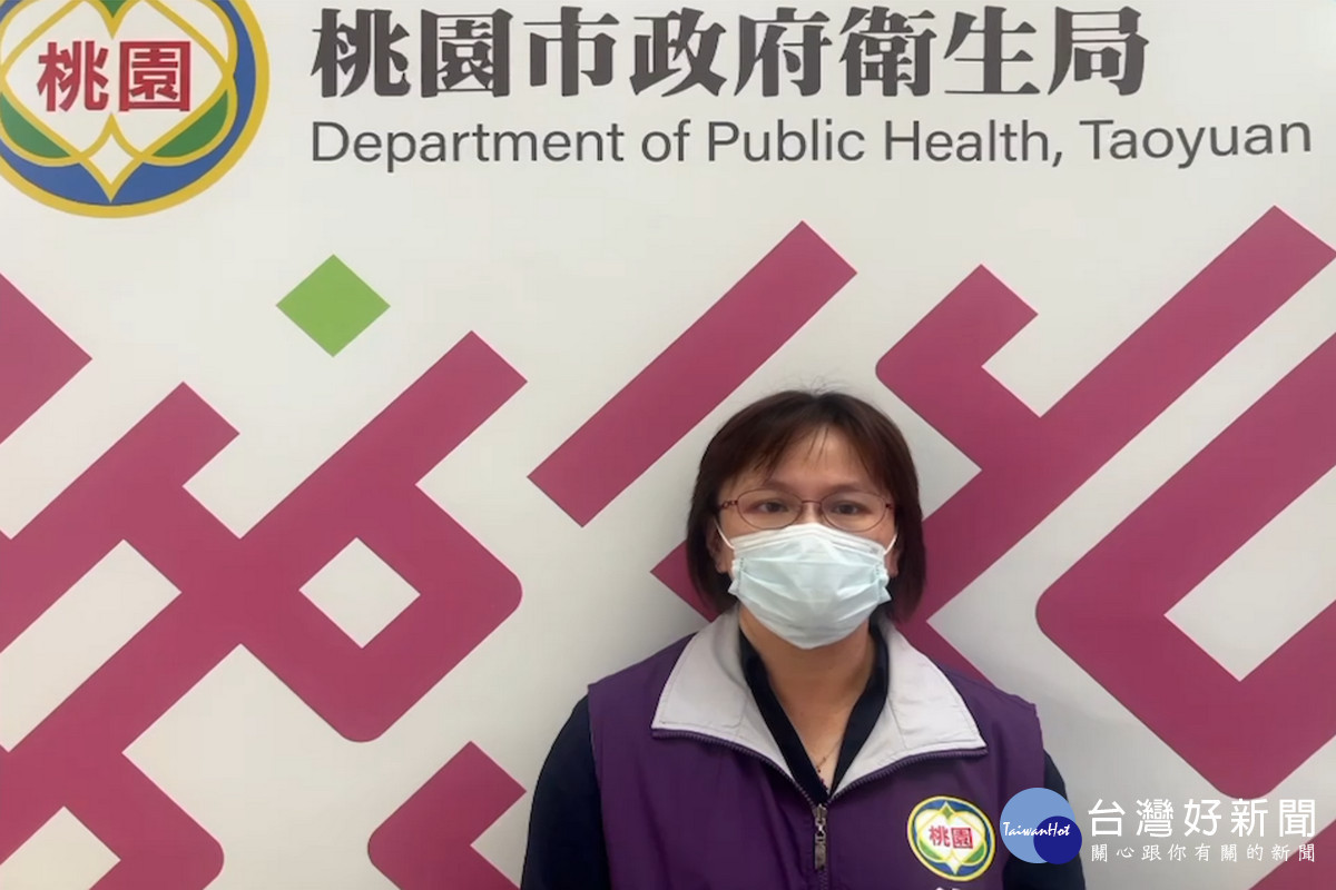 桃園市政府衛生局疾病管制科代理科長關百娟。