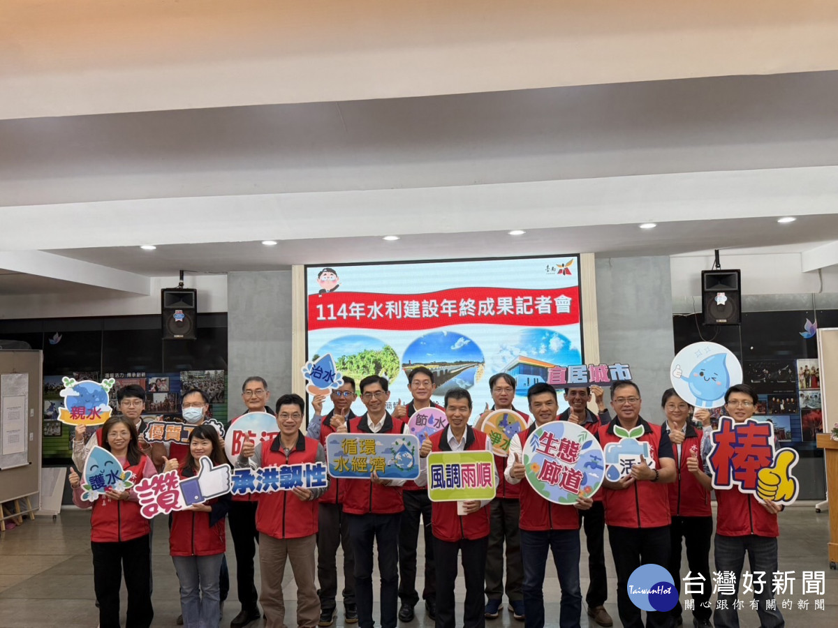 臺南治水三箭齊發　將再挹注151億元治水經費