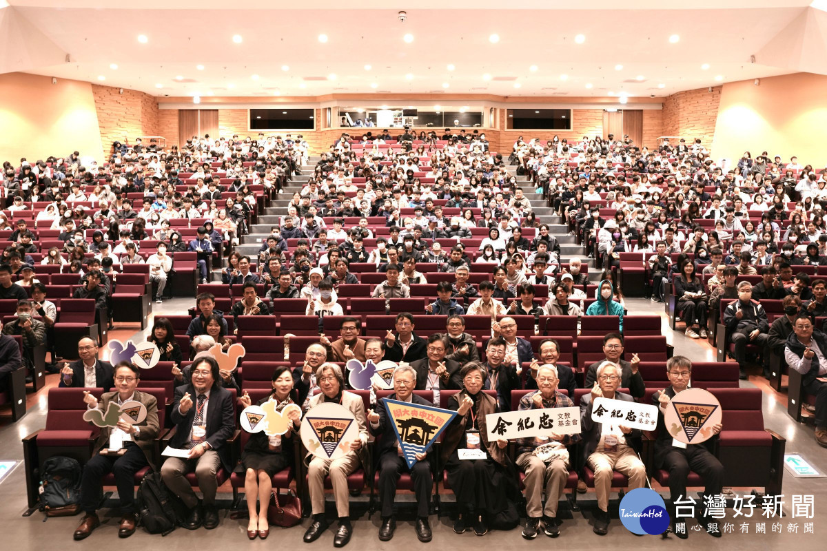 難得的學術饗宴,吸引滿場的聽眾。