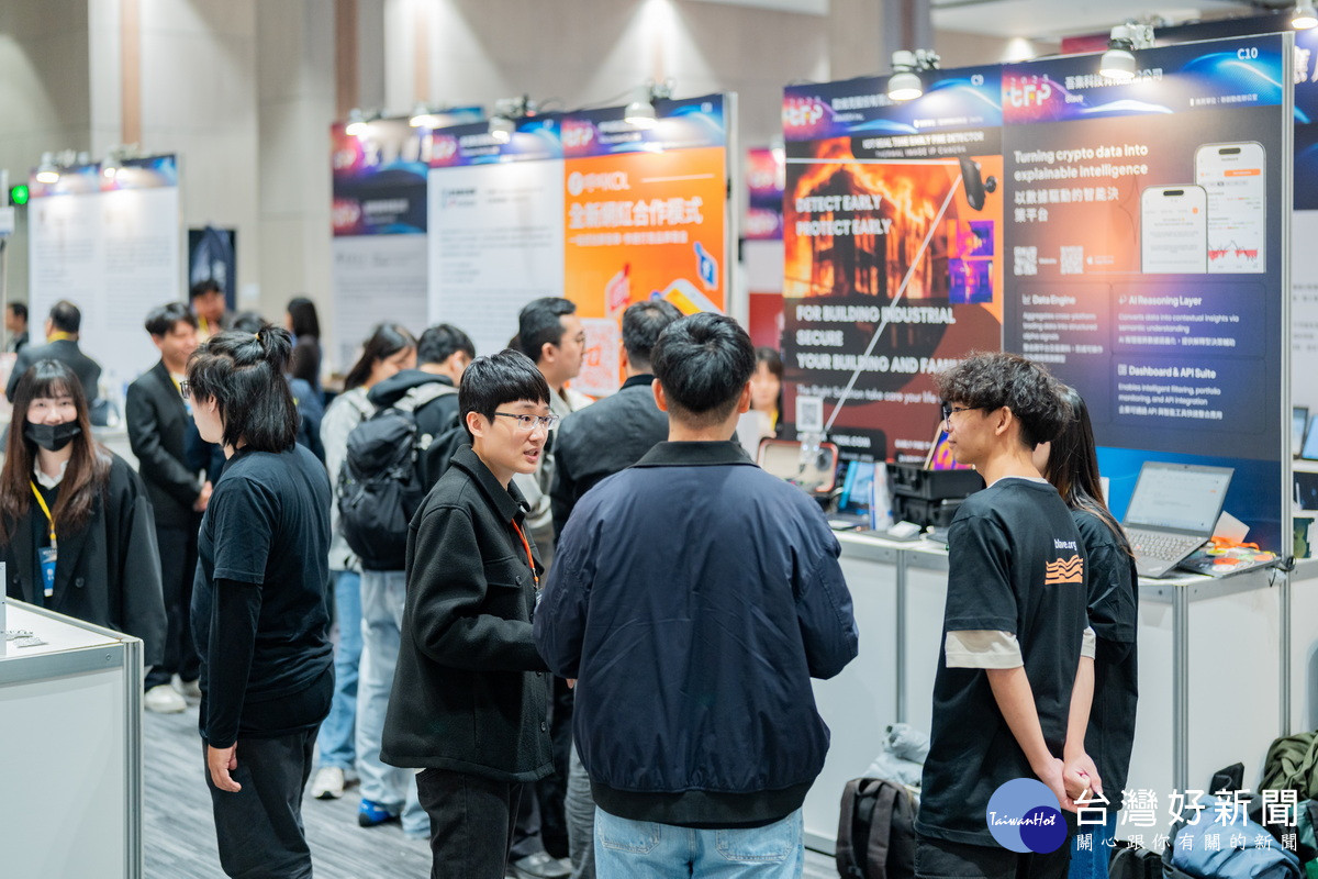 「2025桃園青創博覽會」集結臺灣與七個國家優秀新創團隊。<br />