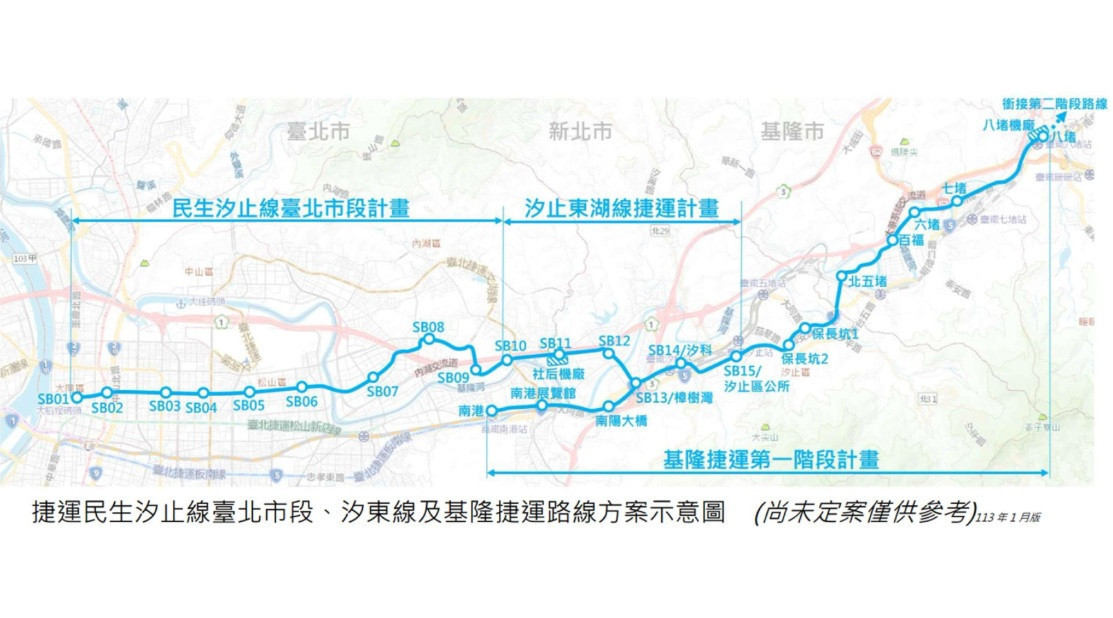 （圖／台北捷運局）
