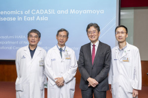 為提升腦血管疾病精準醫療層級，彰基醫學中心9日邀請日本京都大學腦血管疾病權威 Ihara 教授(右2)蒞臨交流。圖／彰基醫院提供