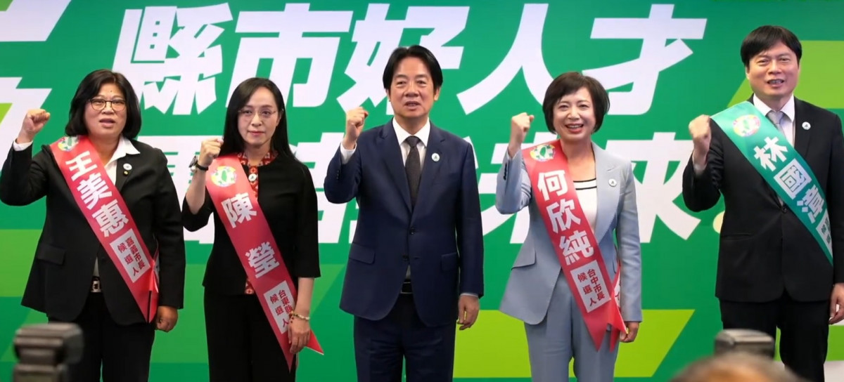 （圖／翻攝YOUTUBE）